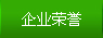 o(w)aصbO(sh)޹˾Y|(zh)su(y)